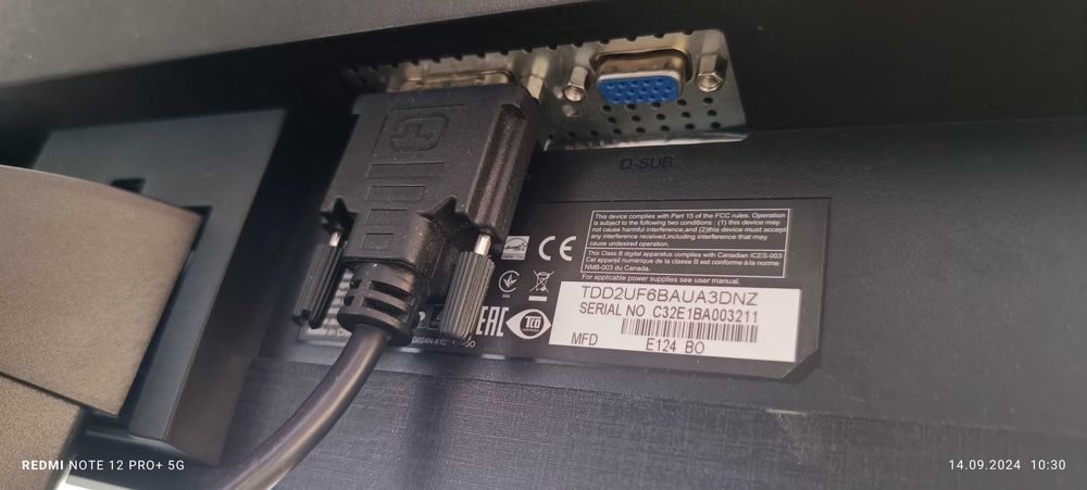 монитор AOC 2470swda Full HD LED