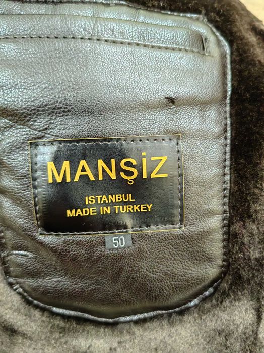 Дублёнка мужская кожзам