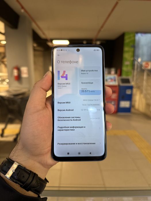Redmi 10 Редми 10 доставка