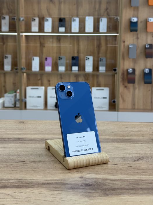iPhone 13 | Айфон 13 | iStatus