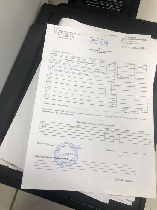 Продается принтер l222