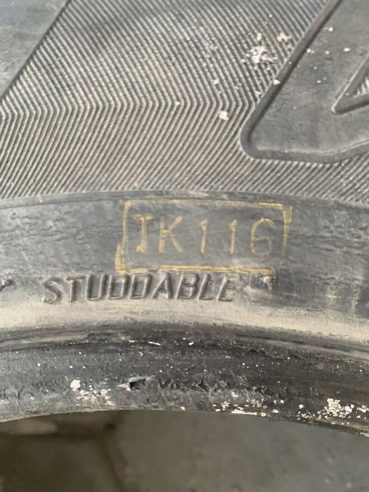 Шина зимняя шипованая