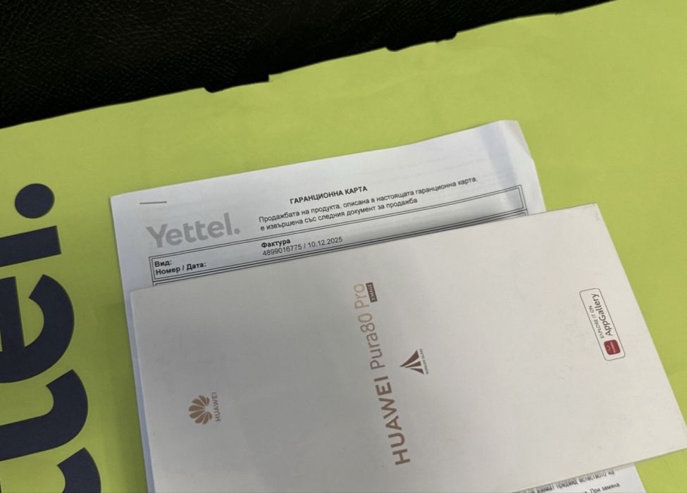ЧИСТО НОВ 512GB Huawei Pura 80 Pro Yettel Гаранция до 2028 г. White