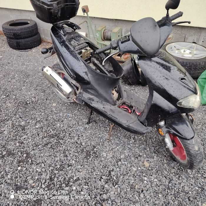 Scuter 49cm motor