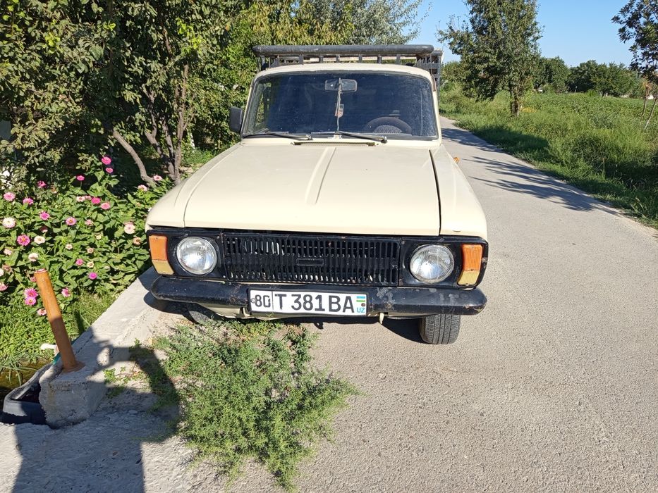 Perashkavoz 1980