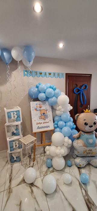 Украса и арка с балони