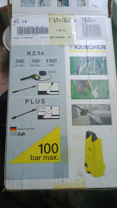 Водоструйка KARCHER