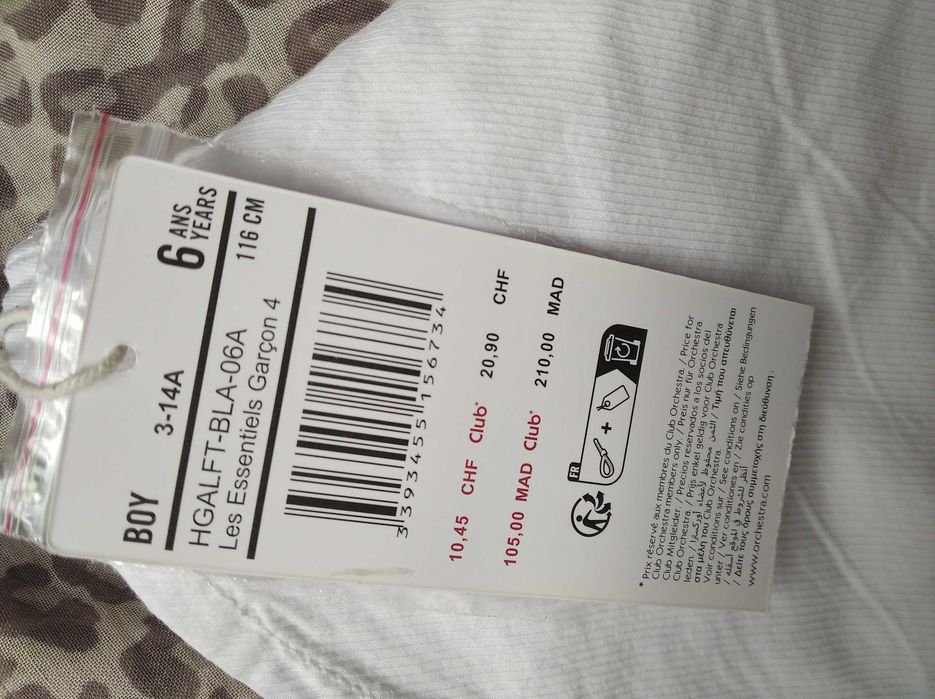 Детски ризи Jack&Jones, Orchestra, панталон Zara