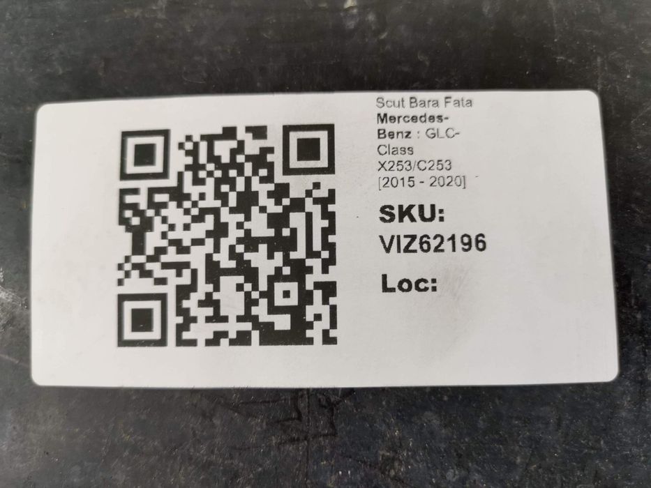 Защита на предна броня Мерцедес-Бенц ГЛЦ-Клас / Mercedes-Benz GLC-Clas