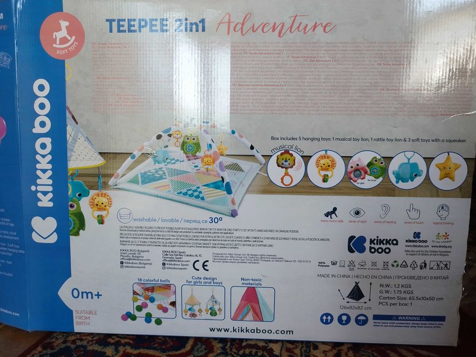 kikka boo, активна гимнастика, teepee 2 in 1 adventure