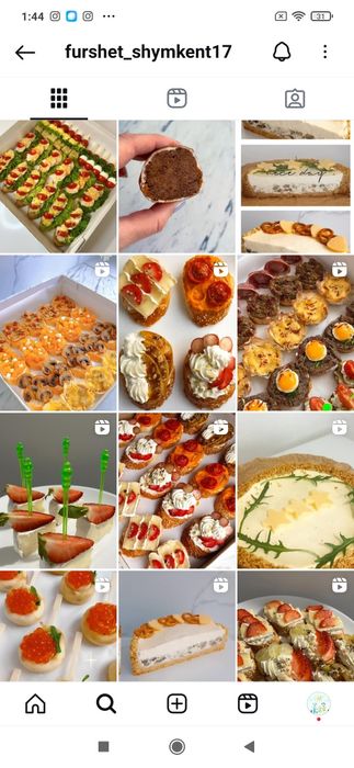 Гастробоксы в Шымкенте