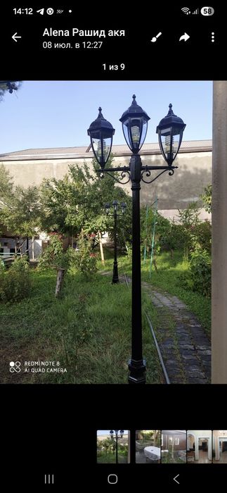 Продаётся дом 6,8 сот 6 комнат Яшнабадский район ул Турткуль м Дустлик