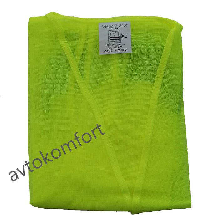 Светлоотразителна Жилетка С Код М 261