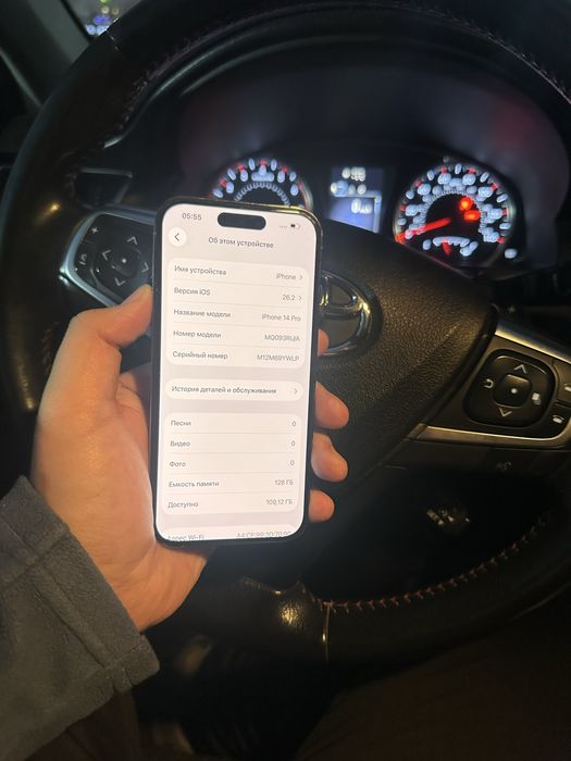 Iphone айфон 14 про