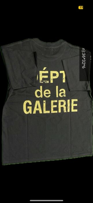 Tricou Gallery dept