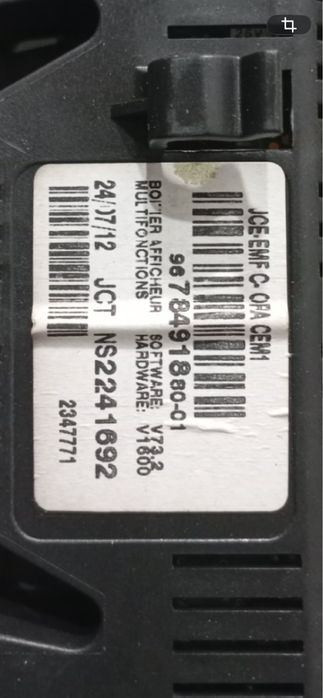 Дисплей Citroen C5 III