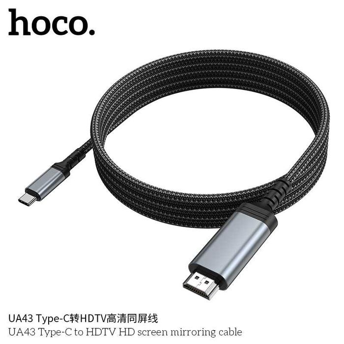 Hoco UA43 Кабель HDMI to Type-C Full HD (4K/2K) 1.8м Screen Mirroring