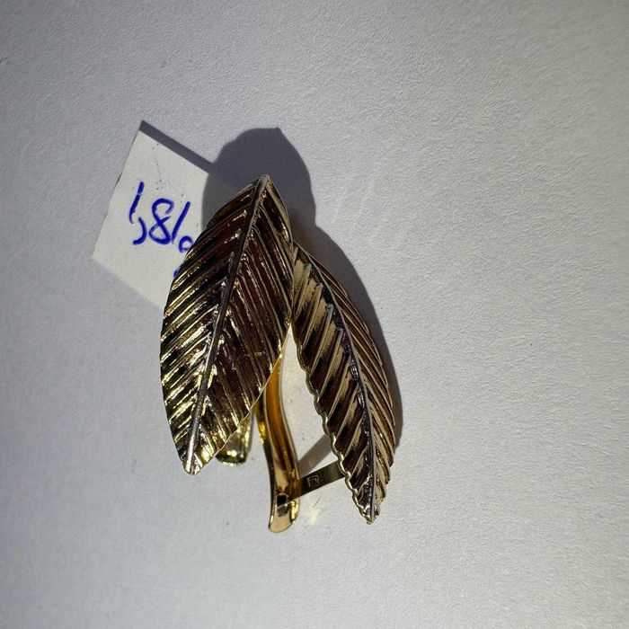 cercei frunza (efn) StarAmanet