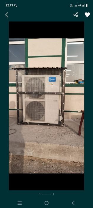 Установка кондиционер