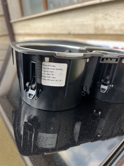 Къп Холдър w222 s class Cup Holder ес класа
