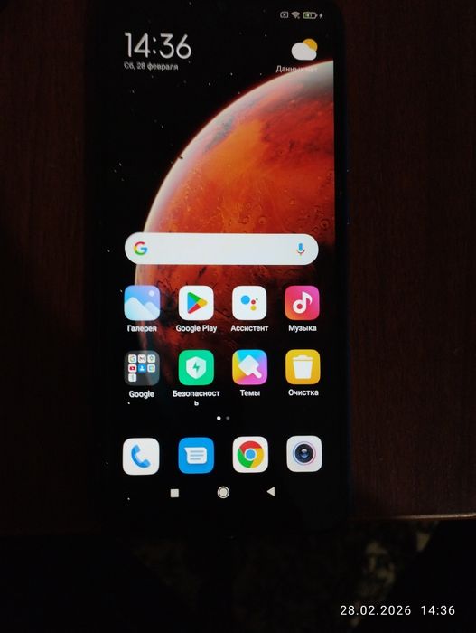 Продается телефон Редми 9С