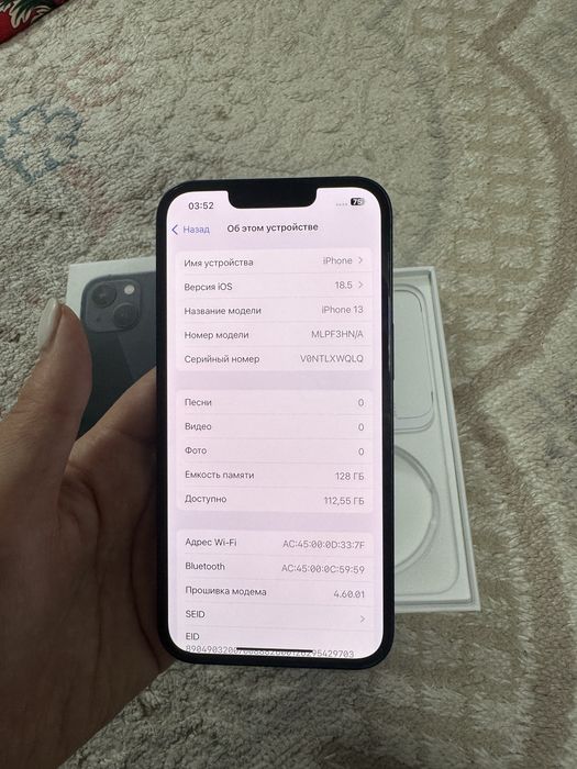 Айфон 13 продается без ремонта