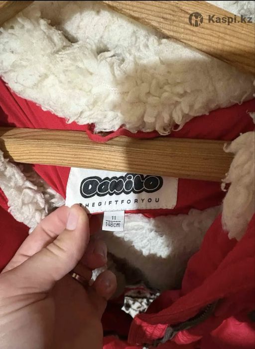 Зимний пуховик детский