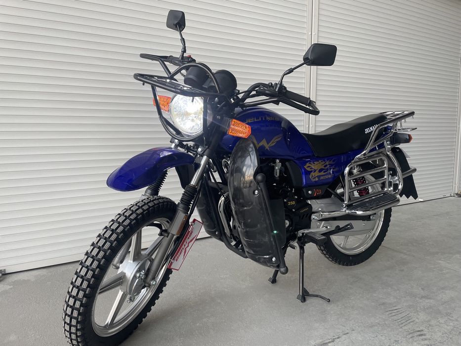 Мотоцикл Желмая 200 куб М16