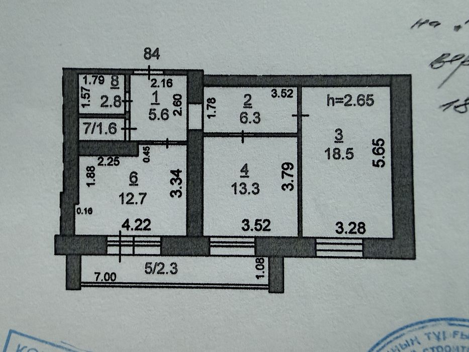 2х комнатная мкр.Аэропорт 12