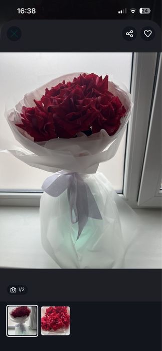 Букет 3 тыс самовывоз катаева 13