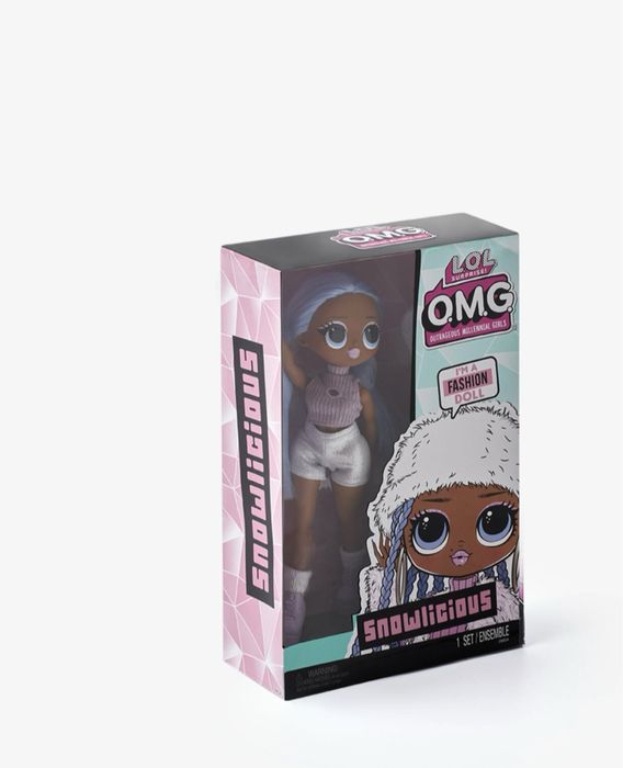 Кукла L.O.L. Surprise