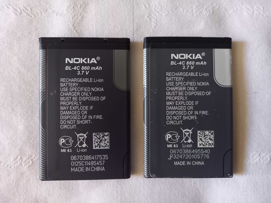 2 x Telefon Nokia 6300 Silver Series 40 S40 RM-217 Necodate Originale