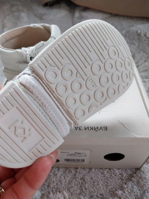 Детски обувки  (цената е за чифт)