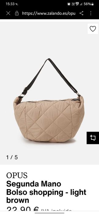 Opus чанта в беж
