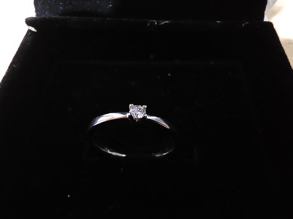 Годежен пръстен с камък