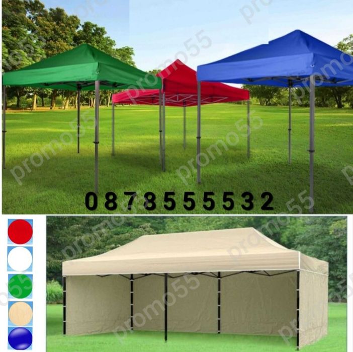 Платнище за Шатра Хармоника, Покривало за Шатра, Непромокаемо Платнище