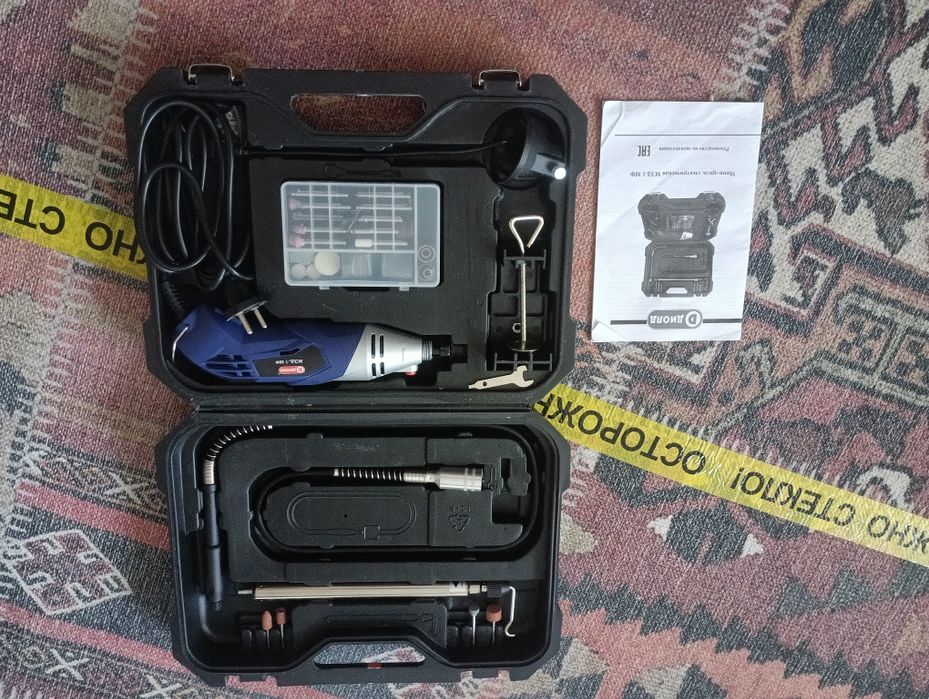 Бор машинка диолд Мэд 1 мф