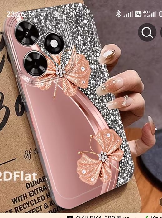 Продам чехол на spark 20 pro