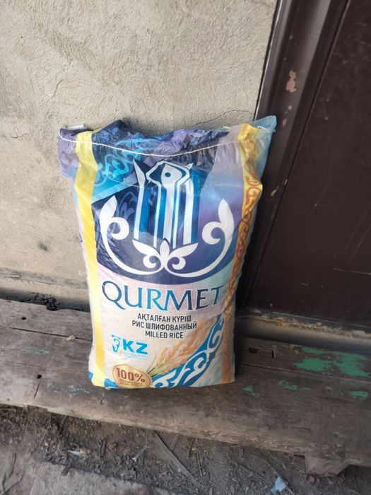 Рис в мешках 25 кг