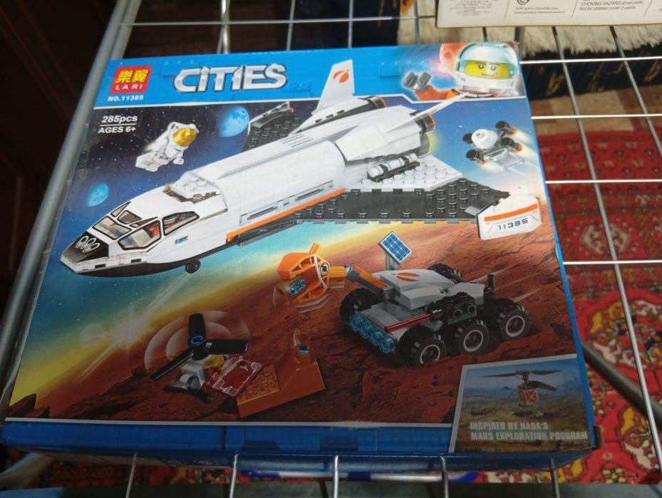 Продам конструкторы