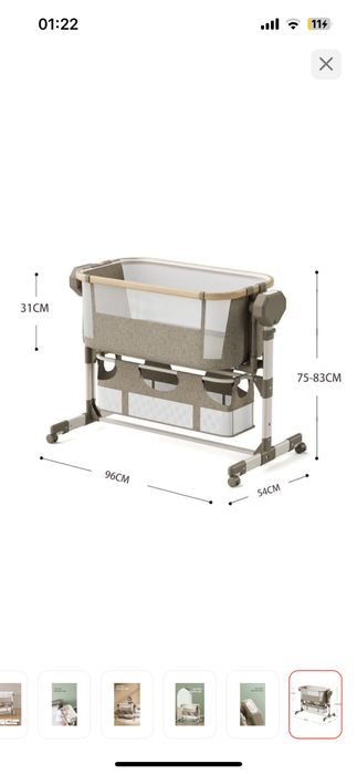 детская кроватка