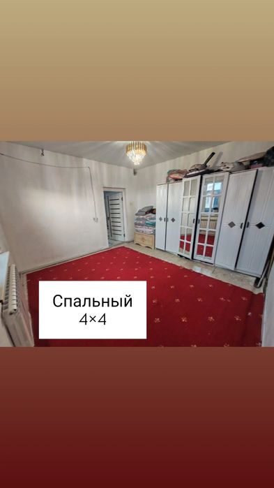 Продается дом,  частный дом