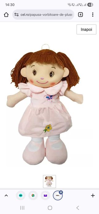 Păpușă de plus pentru copii
