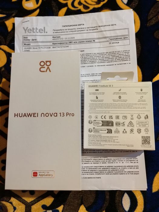Нов Huawei Nova 13 Pro гаранция