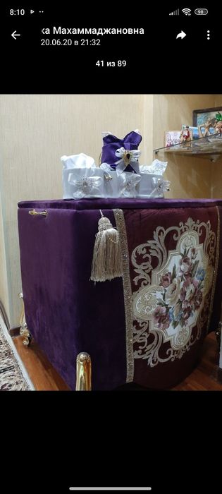 Сарпо сандик туй маросимлари учун