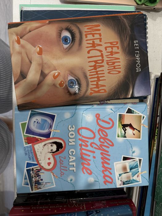 Продам детские книги