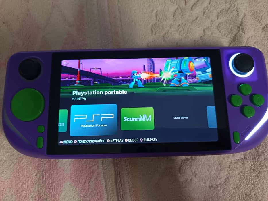 Приставка портативная E6+