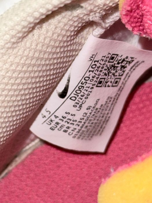 Nike Dunk Low Off-White Lot 15