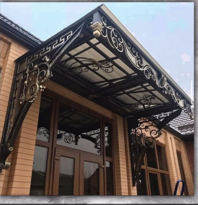 Дарвоза Пакрасска