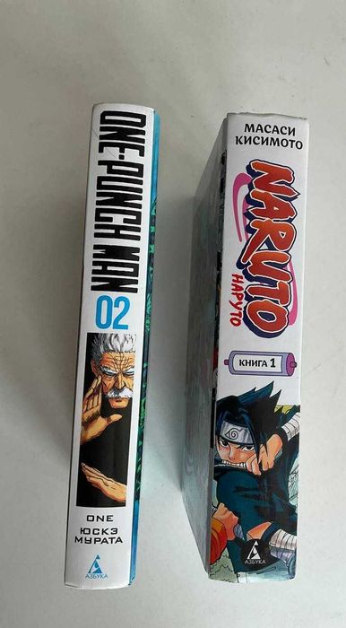 Манга Наруто 1 том,One punch man 2 том